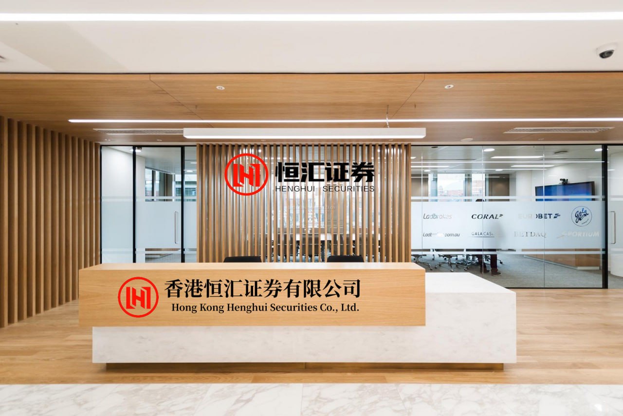 龙信金融 为什么欧盟非要在错误的时机，跟中国打医疗器械之仗？